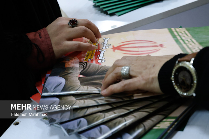 شانزدهمین جشنواره مردمی فیلم عمار