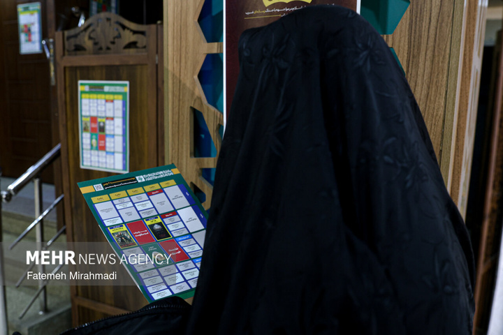 شانزدهمین جشنواره مردمی فیلم عمار