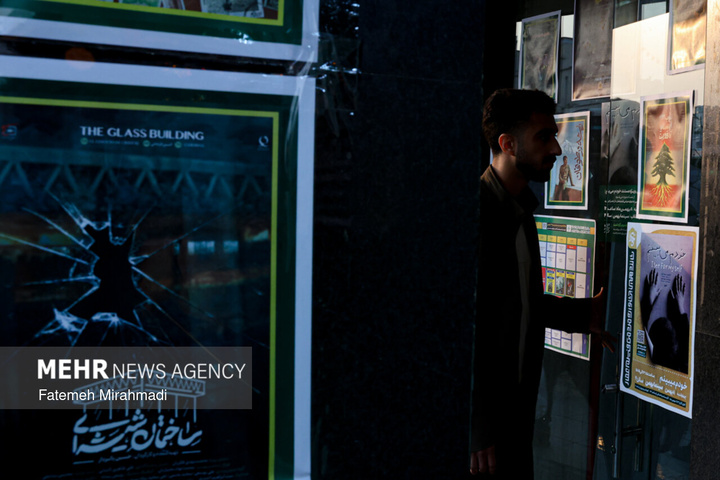 شانزدهمین جشنواره مردمی فیلم عمار