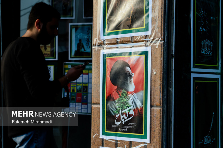 شانزدهمین جشنواره مردمی فیلم عمار