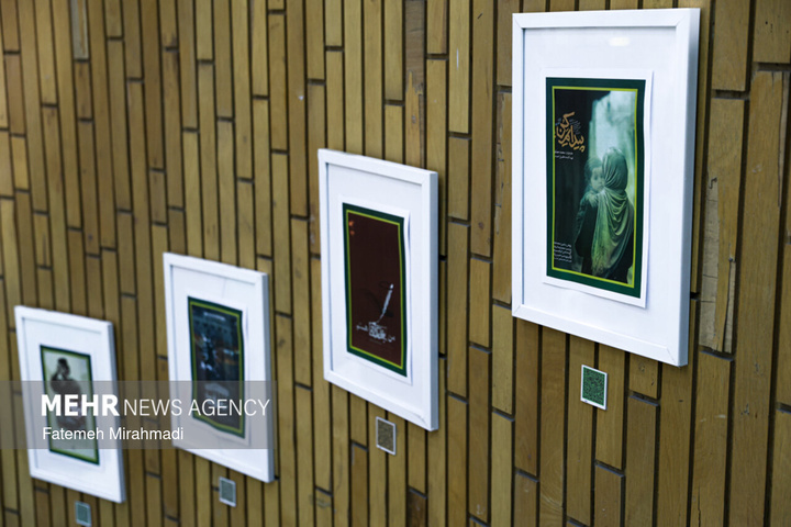 شانزدهمین جشنواره مردمی فیلم عمار