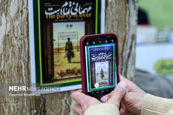 شانزدهمین جشنواره مردمی فیلم عمار