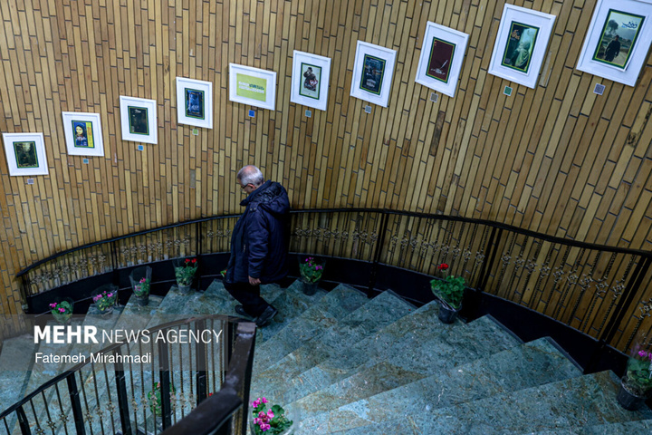 شانزدهمین جشنواره مردمی فیلم عمار