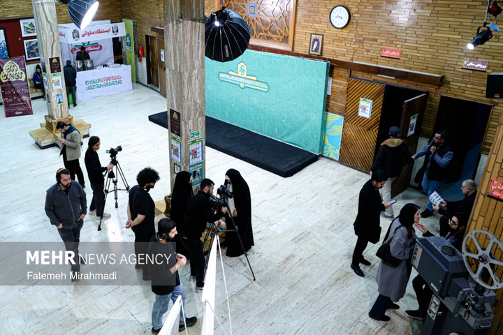 شانزدهمین جشنواره مردمی فیلم عمار