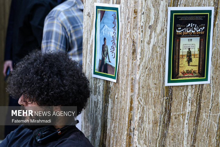 شانزدهمین جشنواره مردمی فیلم عمار