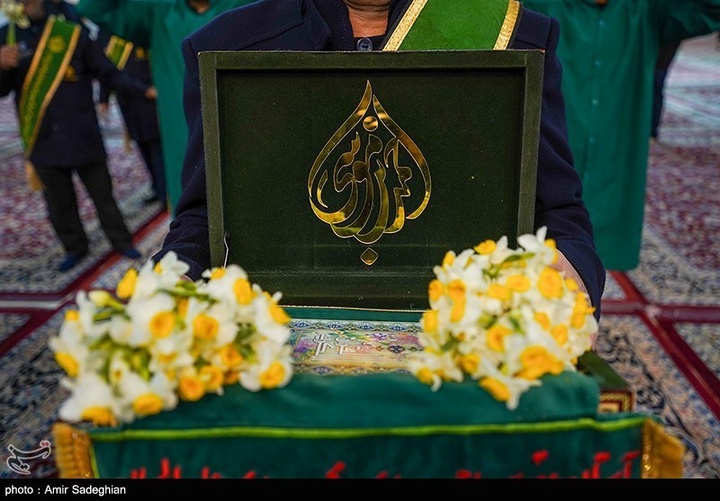 مراسم اعیاد شعبانیه در حرم مطهر حضرت شاهچراغ علیه السلام