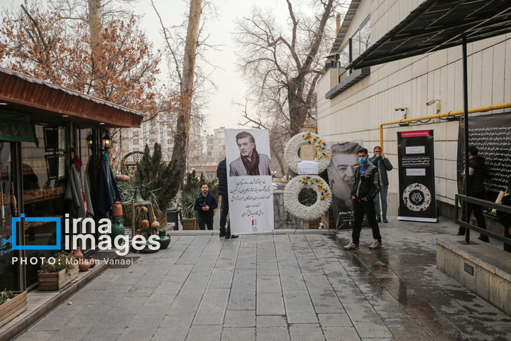 مراسم یادبود «رضا رویگری»