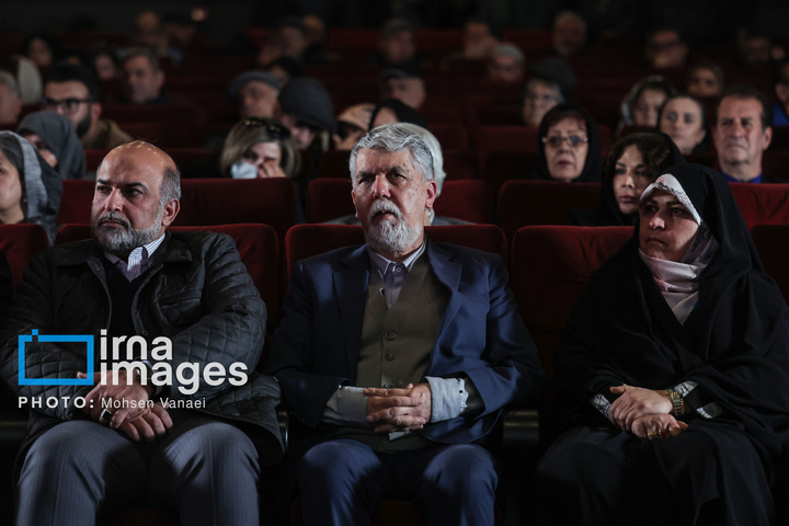 مراسم یادبود «رضا رویگری»