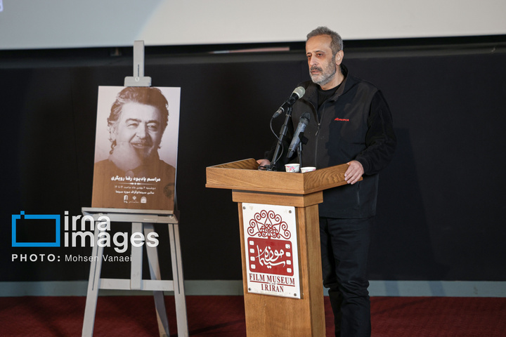 مراسم یادبود «رضا رویگری»