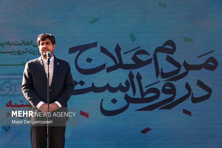 آئین اهتزاز پرچم مقدس جمهوری اسلامی ایران در یزد