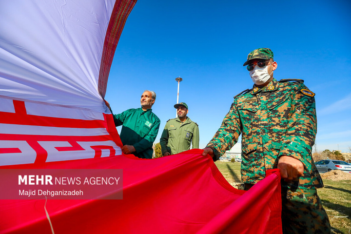 آئین اهتزاز پرچم مقدس جمهوری اسلامی ایران در یزد