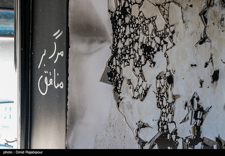 آثار حمله و آتش زدن حوزه علمیه رامسر توسط اغتشاشگران