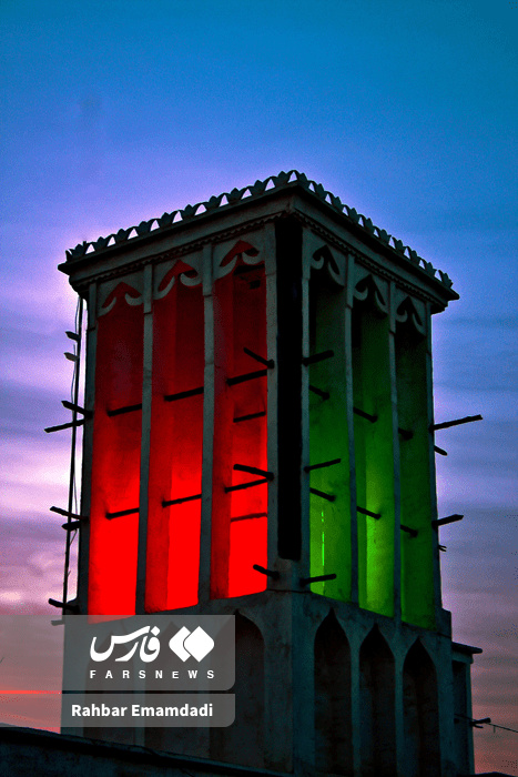 خلیج فارس پاره تن ایران