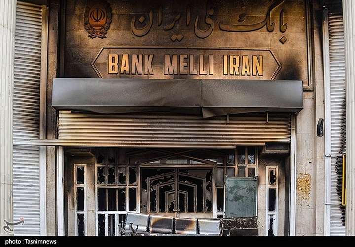 خسارات اغتشاشات اخیر به اماکن عمومی در مرودشت - فارس