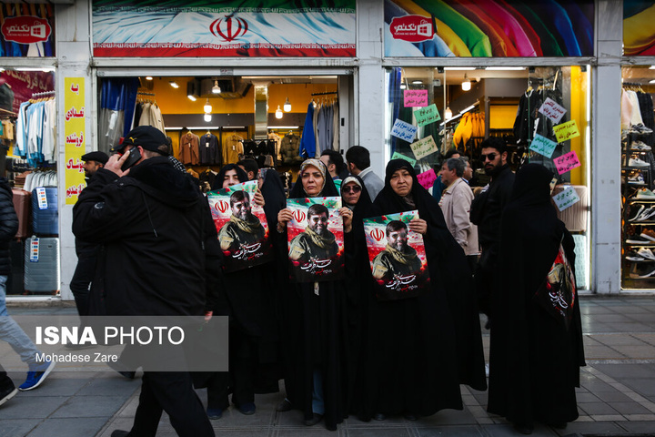 تشییع پیکر شهید مدافع امنیت - مشهد