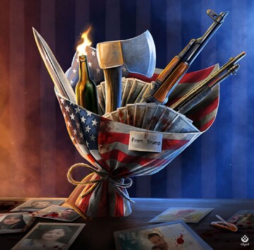 دسته‌گل ترامپ برای مردم ایران!