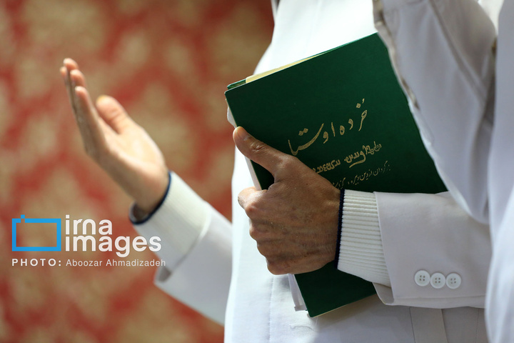 جشن «سده» در کرمان