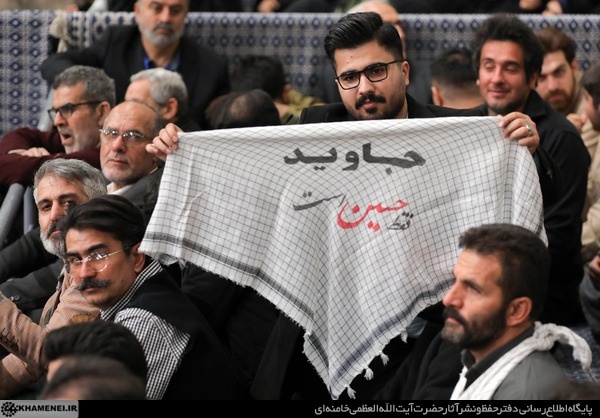 دیدار اقشار مردم به مناسبت چهل‌وهفتمین سالگرد پیروزی انقلاب اسلامی