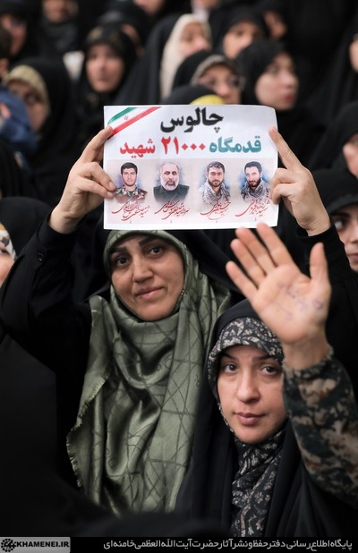 دیدار اقشار مردم به مناسبت چهل‌وهفتمین سالگرد پیروزی انقلاب اسلامی