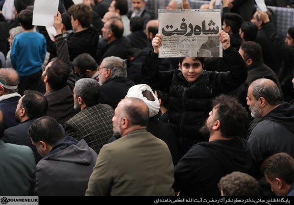 دیدار اقشار مردم به مناسبت چهل‌وهفتمین سالگرد پیروزی انقلاب اسلامی