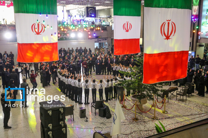 مراسم سالروز ورود امام خمینی(ره) به کشور