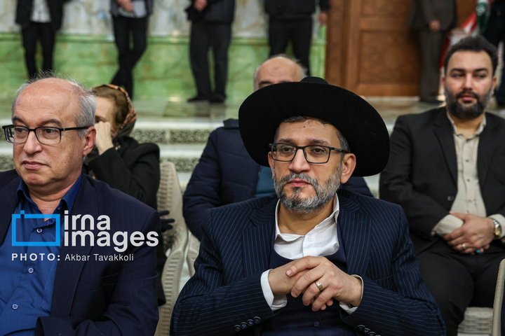 مراسم گرامیداشت آغاز دهه فجر