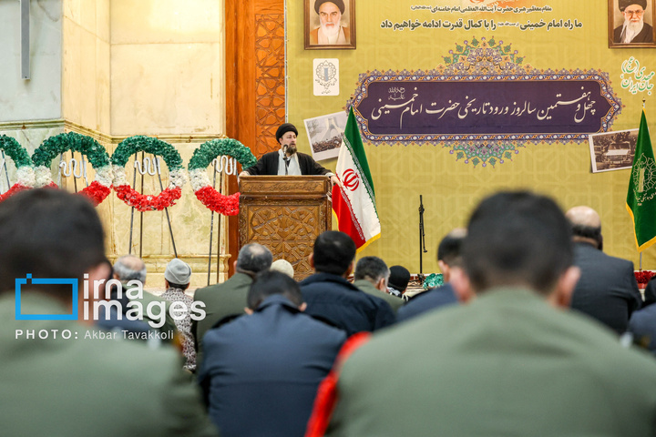 مراسم گرامیداشت آغاز دهه فجر