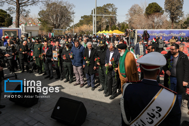 مراسم گرامیداشت آغاز دهه فجر