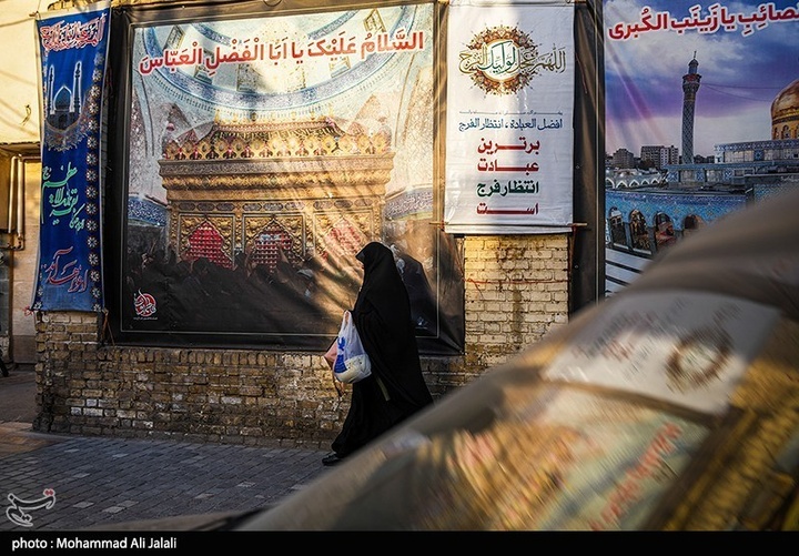 حال و هوای قم در آستانه نیمه شعبان