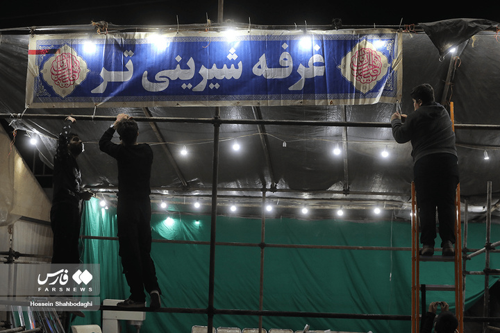 آماده‌سازی مواکب برای جشن نیمه شعبان