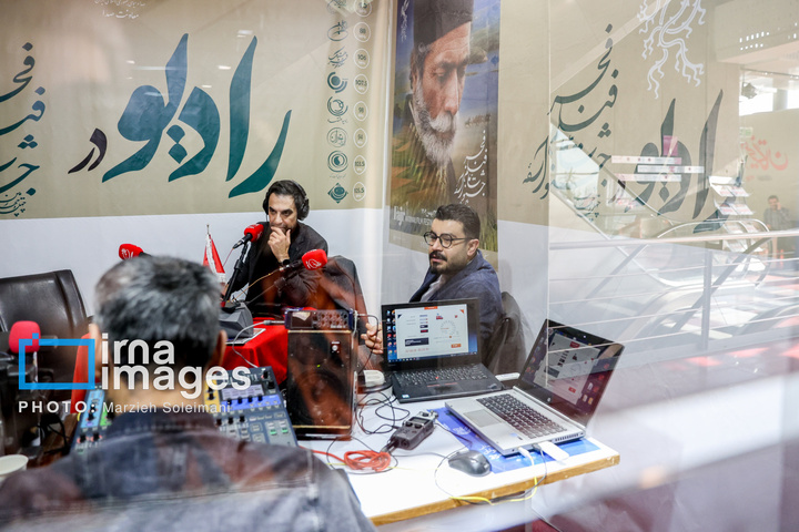 سومین روز چهل‌وچهارمین جشنواره‌ فیلم فجر