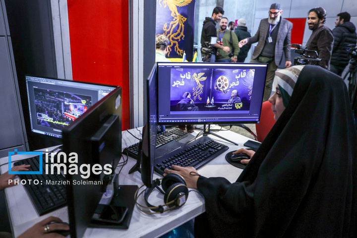 سومین روز چهل‌وچهارمین جشنواره‌ فیلم فجر