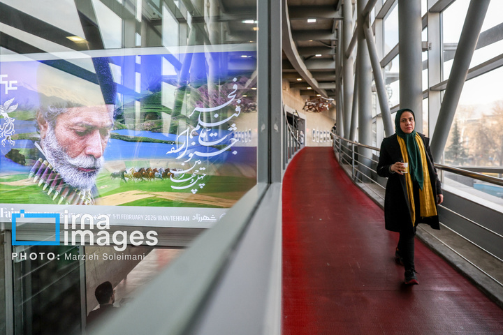 سومین روز چهل‌وچهارمین جشنواره‌ فیلم فجر