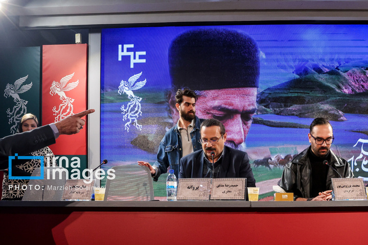 سومین روز چهل‌وچهارمین جشنواره‌ فیلم فجر