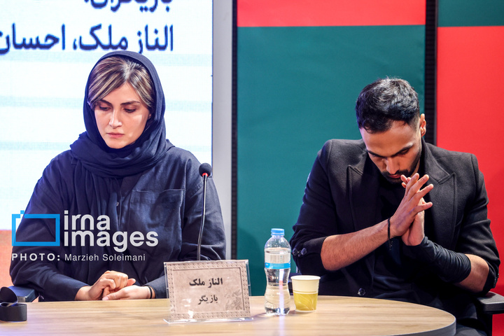 سومین روز چهل‌وچهارمین جشنواره‌ فیلم فجر