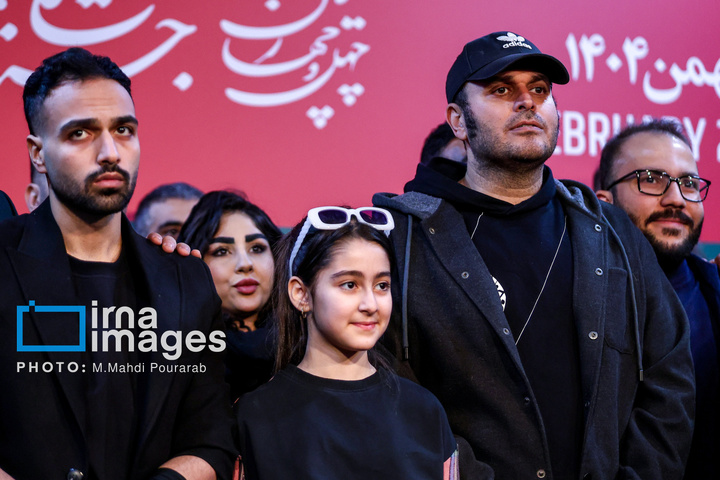 سومین روز چهل‌وچهارمین جشنواره‌ فیلم فجر