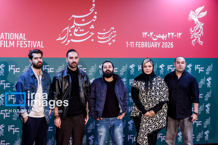 سومین روز چهل‌وچهارمین جشنواره‌ فیلم فجر