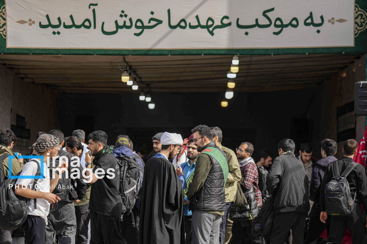 پیاده روی نیمه شعبان در عراق