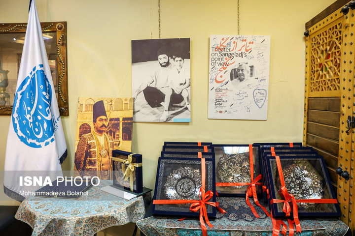 چهارمین روز از چهل‌ و چهارمین جشنواره فیلم فجر