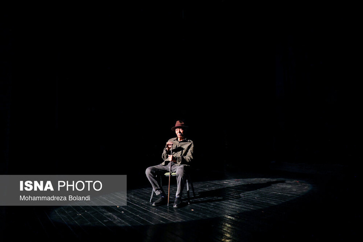 چهارمین روز از چهل‌ و چهارمین جشنواره فیلم فجر