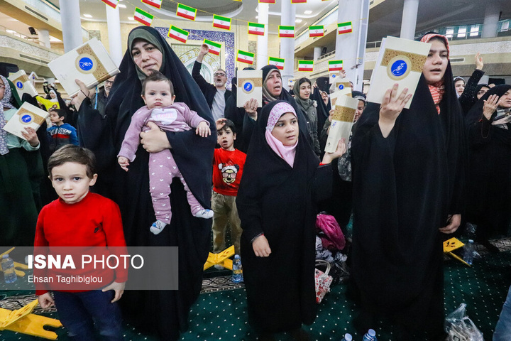 تجمع حمایت از قرآن در زنجان