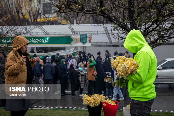 جشن نیمه شعبان - تهران