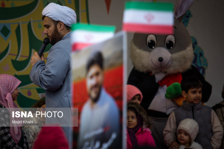 جشن نیمه شعبان - تهران