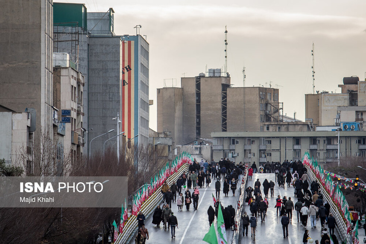جشن نیمه شعبان - تهران