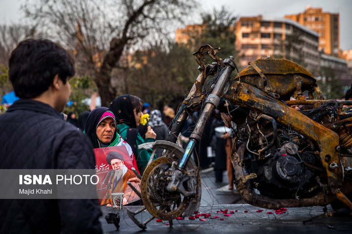 جشن نیمه شعبان - تهران
