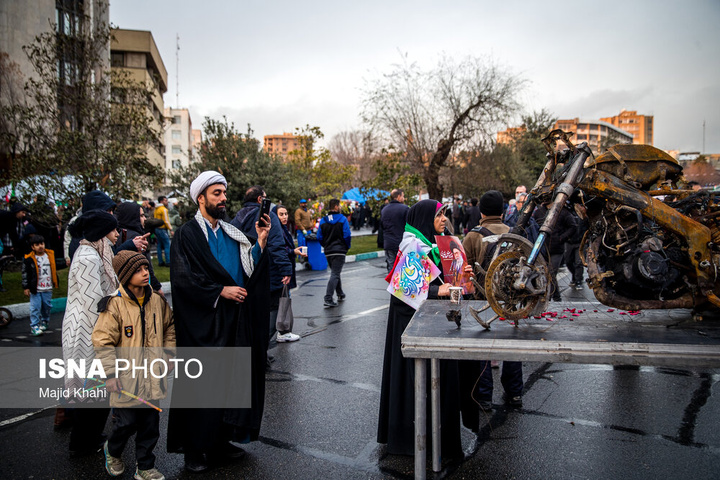 جشن نیمه شعبان - تهران