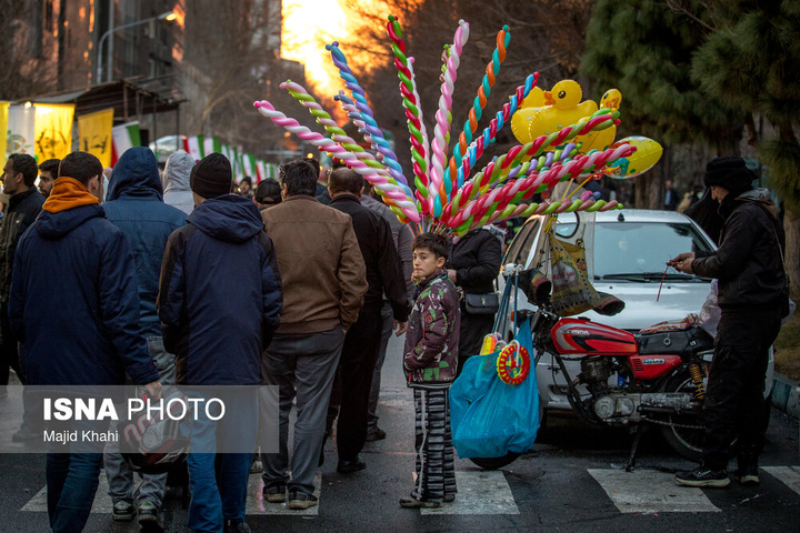 جشن نیمه شعبان - تهران