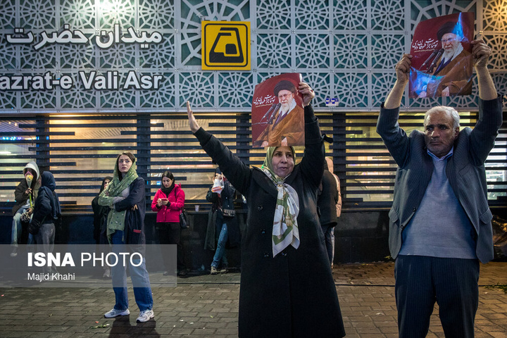 جشن نیمه شعبان - تهران