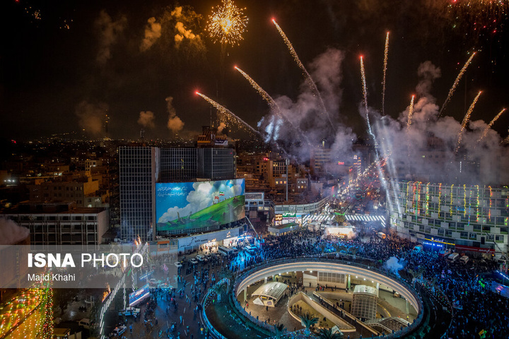 جشن نیمه شعبان - تهران