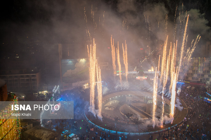 جشن نیمه شعبان - تهران